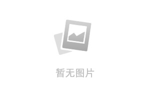 孟晚宁裴奕顾子辰小说 孟晚宁裴奕顾子辰免费章节阅读